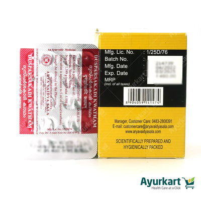 Amritamehari Churnam packet from Kottakkal