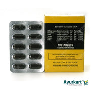 Dusparsakadi kwatham -Tablet - 100Nos - Kottakkal