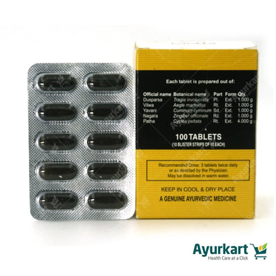 Dusparsakadi kwatham -Tablet - 100Nos - Kottakkal