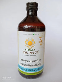 Dasamoolajeerakarishta  - 450 ml - Kerala Ayurveda