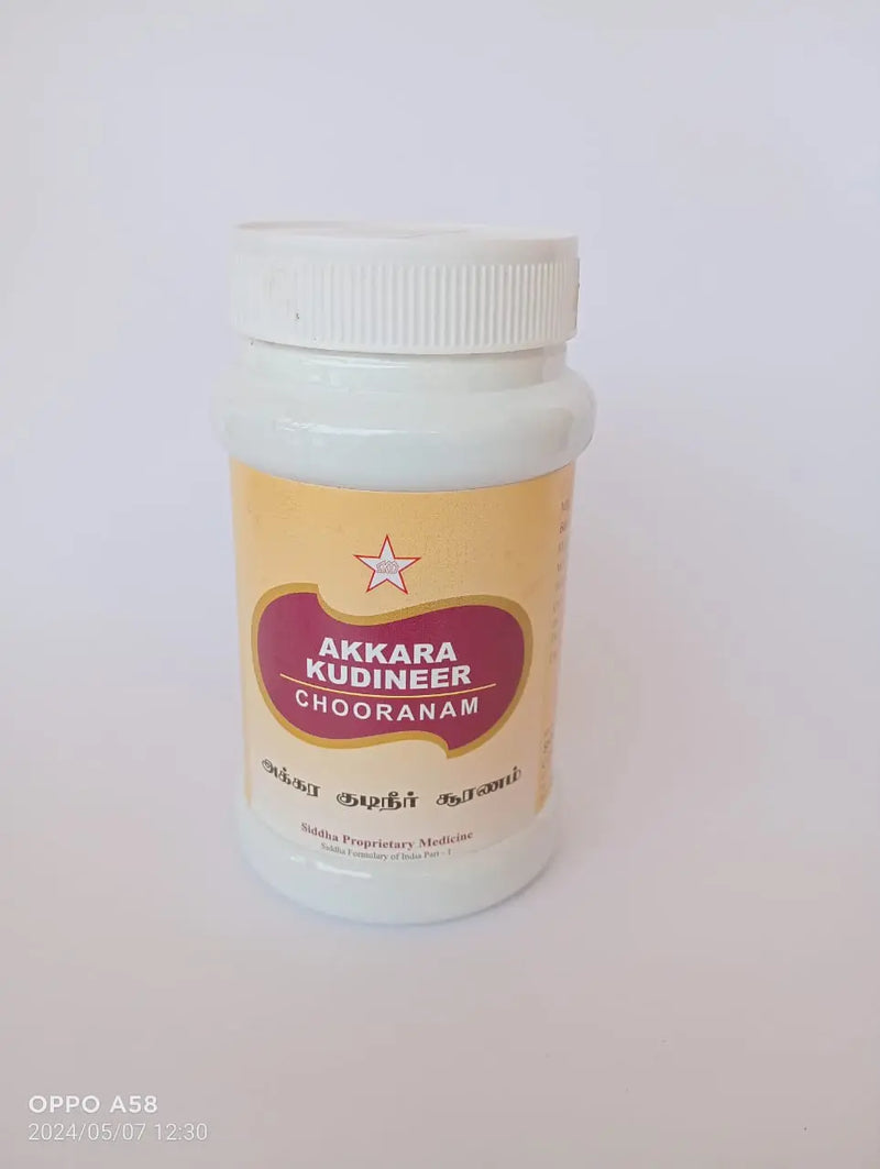 Akkara Kudineer Chooranam 100 gms -- SKM SIDDHA AND AYURVEDA