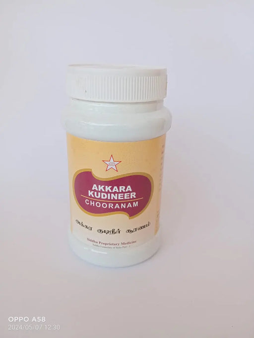 Akkara Kudineer Chooranam 100 gms -- SKM SIDDHA AND AYURVEDA