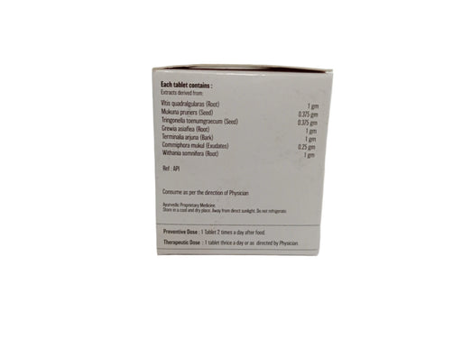 EAST BONE TABLET - NRIGHT Nutrition Pvt LTD NRIGHT Nutrition Pvt LTD
