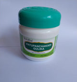 Patupanchakadi Gulika - 100Nos - Kottakkal