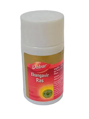 Ekangavir Ras Tablets - 40Nos - Dabur Dabur