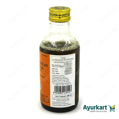 Kottakkal Ayurveda herbal oil for baby massage and skin nourishment