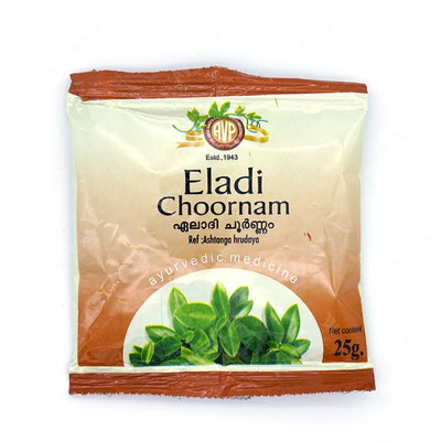 Eladi Choornam 25G - AVP Ayurveda (2 Packs)