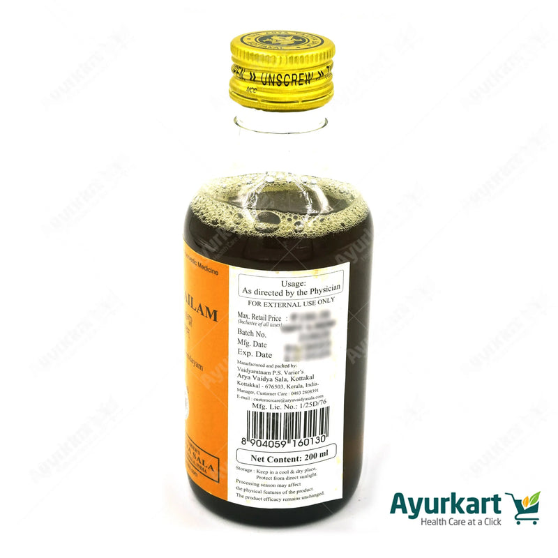 Eladi Tailam - 200ML - Kottakkal