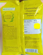 Ellumnishadi Choornam back label – Vaidyaratnam ingredient list