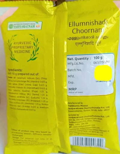 Ellumnishadi Choornam - 100GM - Vaidyaratnam Vaidyaratnam
