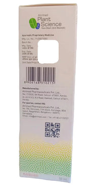 Plant Science Face Wash - 50ml - Atrimed Atrimed Pharmaceuticals Pvt. Ltd.