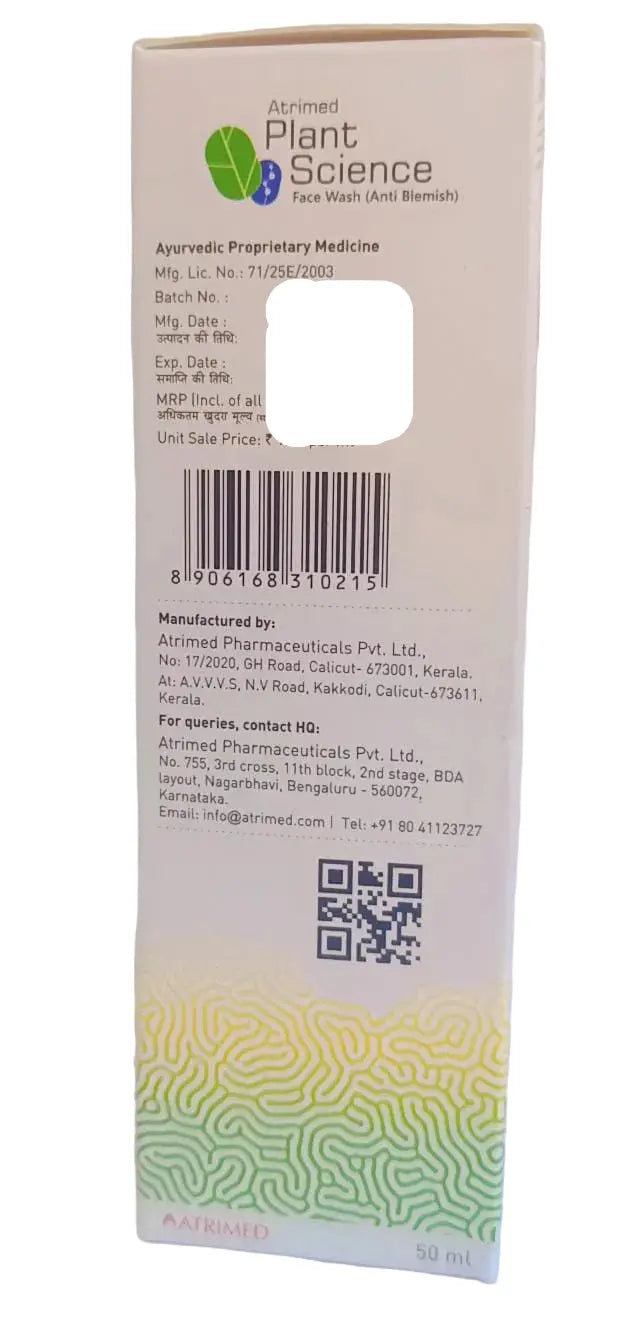 Plant Science Face Wash - 50ml - Atrimed Atrimed Pharmaceuticals Pvt. Ltd.