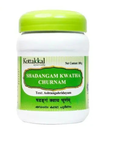 Shadangam Kwatha Churnam - 100Gms - kottakal