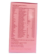 Gandha Thailam Softgel Capsules - (10x10)nos(200mgm) - SKM SIDDHA AND AYURVEDA SKM Siddha and Ayurveda