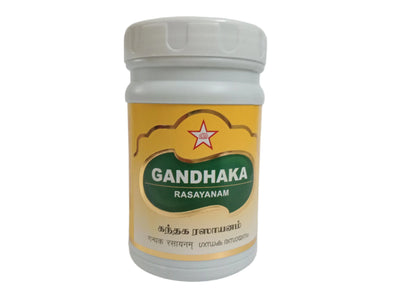 Gandhaka Rasayana - SKM SIDDHA AND AYURVEDA SKM Siddha and Ayurveda