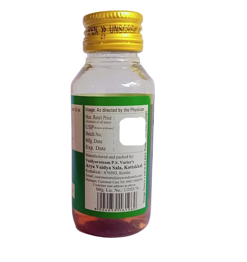 Gandharvahastadi Eranda Tailam - 50ml - Kottakkal Aryavaidyasala Kottakkal Arya Vaidya Sala