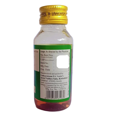 Gandharvahastadi Eranda Tailam - 50ml - Kottakkal Aryavaidyasala Kottakkal Arya Vaidya Sala