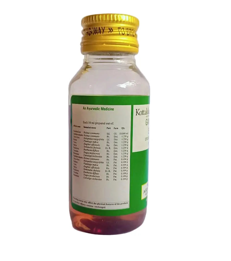 Gandharvahastadi Eranda Tailam - 50ml - Kottakkal Aryavaidyasala Kottakkal Arya Vaidya Sala