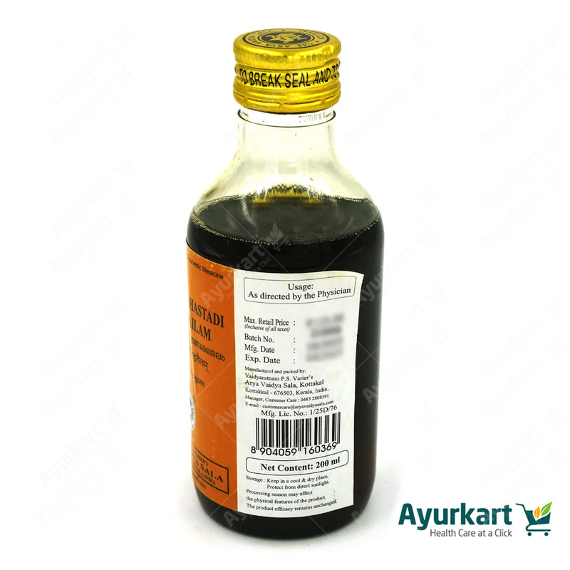 Gandharvahasthadi Eranada Tailam - 200ML - Kottakkal