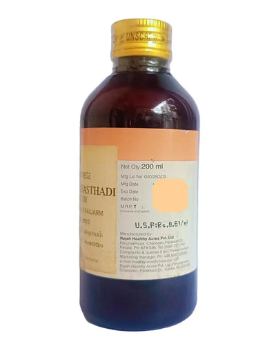 Gandharvahasthadi Kashayam - 200ML - RAJAH AYURVEDA Rajah Ayurveda
