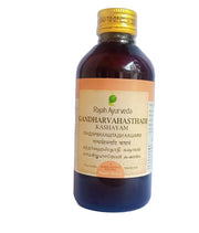 Gandharvahasthadi Kashayam - 200ML - RAJAH AYURVEDA Rajah Ayurveda