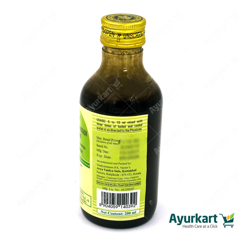 Kottakkal Gandharvahastadi Kashayam (200ml) - Ayurvedic Herbal Decoction for Digestive Support