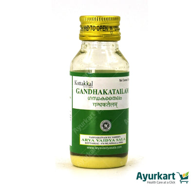 Gandhaka Tailam - 50 ml - Kottakkal
