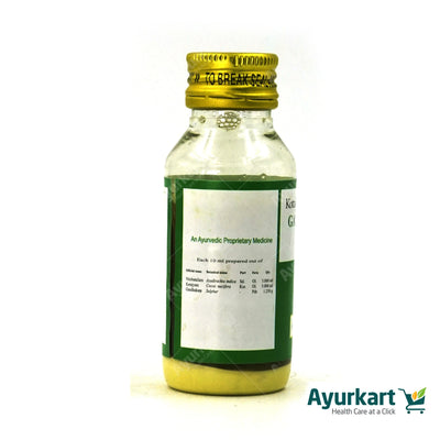 Gandhaka Tailam - 50 ml - Kottakkal