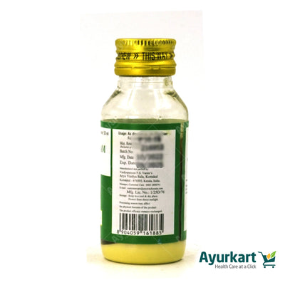 Gandhaka Tailam - 50 ml - Kottakkal