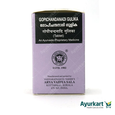 Gopichandandi Gulika - 100Nos - Kottakkal