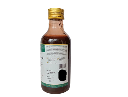 Guduchyadi  Kashayam 200ML - AVP Ayurveda AVP Ayurveda (Arya Vaidya Pharmacy)