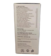 GUFICAN OIL - Gufic - 20ML Ayur Kart