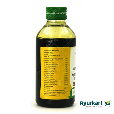 Gulgulumarichadi Thailam - 200ML - Vaidyaratnam
