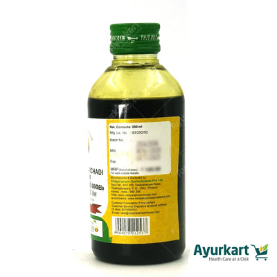 Gulgulumarichadi Thailam - 200ML - Vaidyaratnam