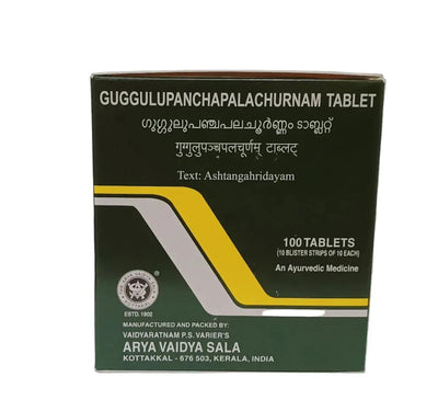 Guggulupanchapalachurnam Tablet Kottakkal Arya Vaidya Sala