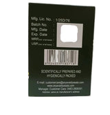 Guggulupanchapalachurnam Tablet Kottakkal Arya Vaidya Sala