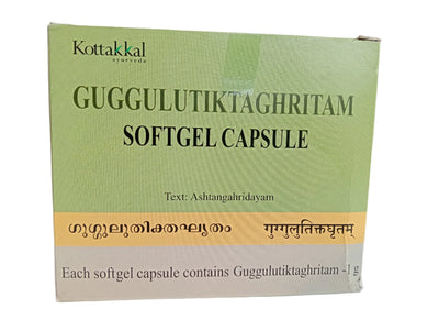 Guggulutiktam GRITHAM SOFT GEL CAPSULES-100 TABLET -KOTTAKKAL Kottakkal Arya Vaidya Sala