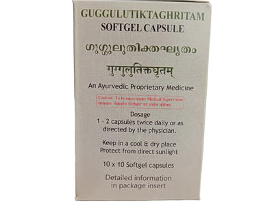 Guggulutiktam GRITHAM SOFT GEL CAPSULES-100 TABLET -KOTTAKKAL Kottakkal Arya Vaidya Sala
