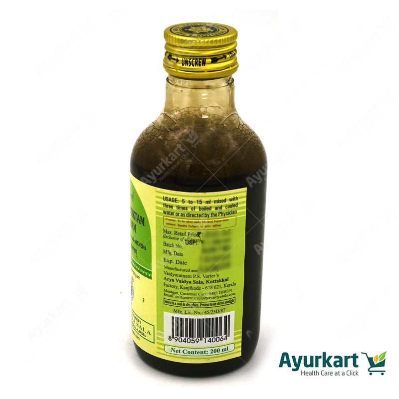 Gugguluthiktham Kashayam - 200ML - Kottakkal