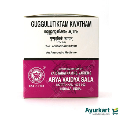 GUGGULUTIKTAM KWATHAM | KOTTAKKAL Ayurveda | Ayurkart 