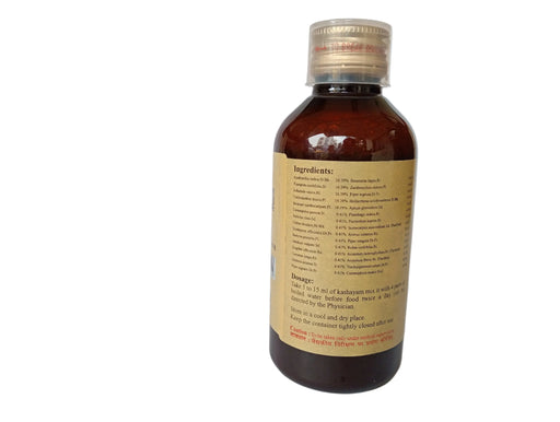 Gulgulu Thikthakam Kashayam - 200ml - SKM SIDDHA AND AYURVEDA SKM Siddha and Ayurveda