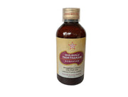 Gulgulu Thikthakam Kashayam - 200ml - SKM SIDDHA AND AYURVEDA SKM Siddha and Ayurveda