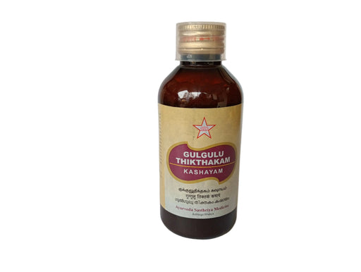 Gulgulu Thikthakam Kashayam - 200ml - SKM SIDDHA AND AYURVEDA SKM Siddha and Ayurveda