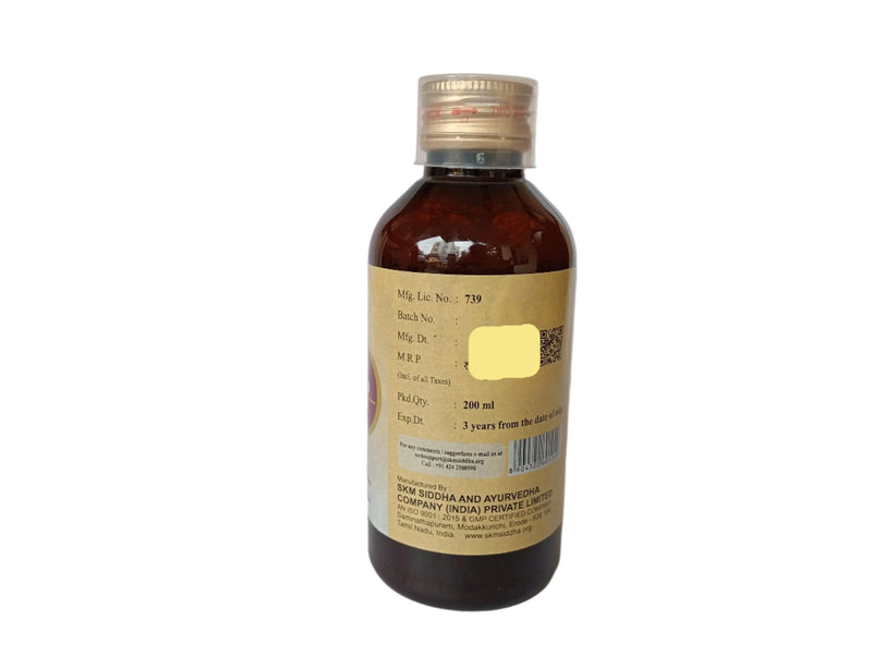 Gulgulu Thikthakam Kashayam - 200ml - SKM SIDDHA AND AYURVEDA SKM Siddha and Ayurveda
