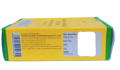 Guloochipathradi Choornam - 100GM - Vaidyaratnam Vaidyaratnam