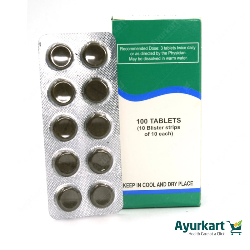 Guluchyadi Kwatham (Tablet) - 100Nos - Kottakkal