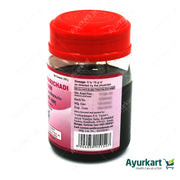 Haridramarichadi Leham - 200GM - Kottakkal