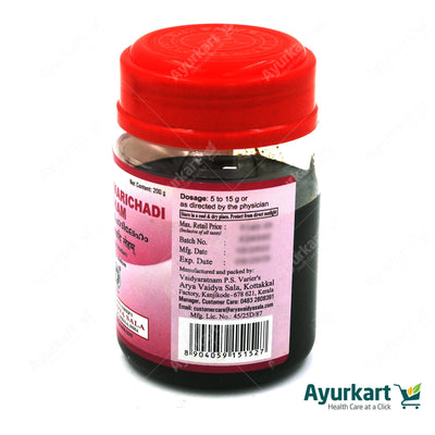 Haridramarichadi Leham - 200GM - Kottakkal