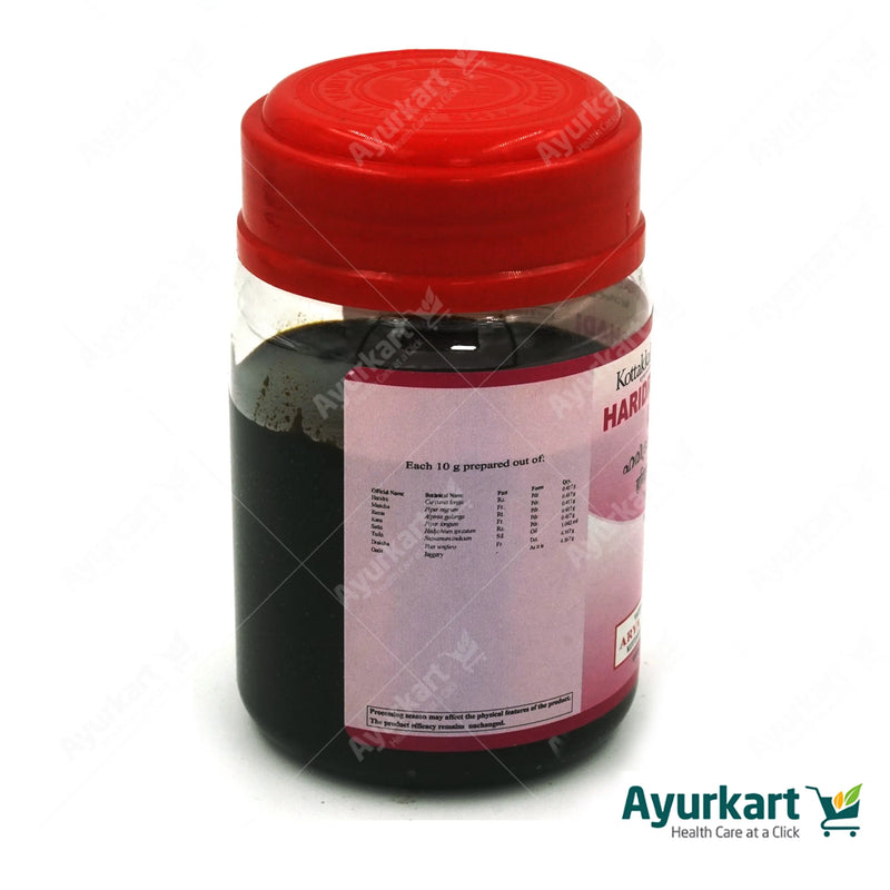 Haridramarichadi Leham - 200GM - Kottakkal