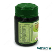 Haritakyadi Rasayanam - 200GM - Kottakkal